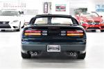 Nissan 300ZX Convertible 1994 года